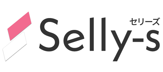 セリーズ（Selly-s）オンラインアシスタントサービス